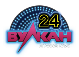 Вулкан 24
